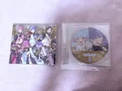 いれいす DICE CD アルバム　青組CD付き