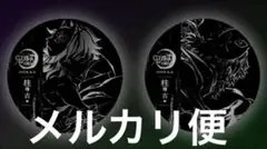 鬼滅の刃　アニメジャパン　B賞缶バッジ 義勇　錆兎