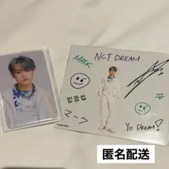 NCT DREAM マーク MARK ランダムトイ