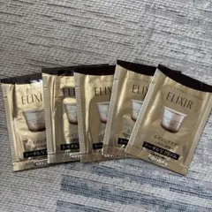 エリクシールトータルVファーミングクリーム サンプル