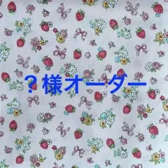 nina様⭐︎蝶々モチーフ - メルカリ