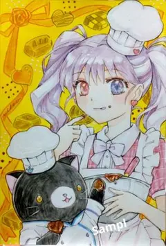 ラスト1点】ゆいみす 地雷ちゃん B2タペストリー - メルカリ
