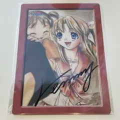 To Heart エクストララージトレーディングカード 宮内レミィ