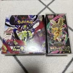 ポケモンカード メガドリームex 1BOX ムニキスゼロ1BOX シュリンク付き