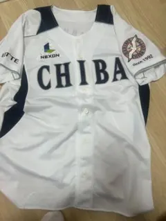 Item thumbnail for item ed281feb-64af-43d9-9413-2e43c1ee72fc