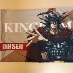 Item thumbnail for item 5ba5268c-7ef8-459b-958c-c8e39ccd1529