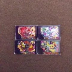 ポケモンフレンダ スーパートレジャー 3枚 ワンダーピック 1枚 合計4枚セット