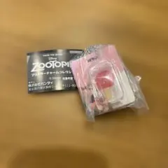 ズートピア　ブリスター　チャームコレクション　アイスキャンディ　ガチャ