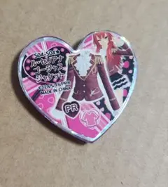 プリズムストーン サプライズ Amazon.co.jp: プリズムストーン サプライズストーン等 : おもちゃ