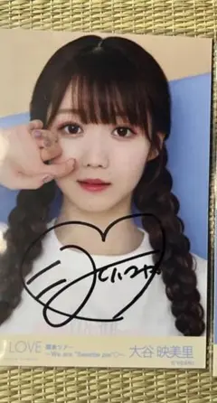 イコラブ 大谷映美里さん 直筆生写真 - メルカリ