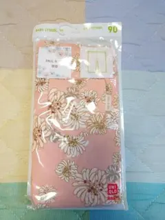 Item thumbnail for item 2676f9bd-d2db-42e4-88c8-097d225f7132