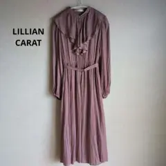 【LILLIAN CARAT】ロングワンピース サイズ2 ピンク
