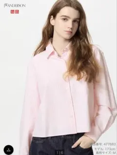 完売品　新品未使用　ユニクロ　オックスフォードシャツ　ストライプ Lサイズ