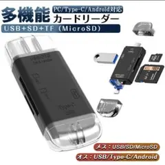 Item thumbnail for item 3c189fa5-ac1c-4206-a4f0-780dcf14f0ae