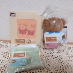 タイトーくじ　ミッフィー＆ボリス　FluffyCollection　ボリス