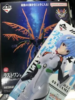 一番くじ 新世紀エヴァンゲリオン 30th Anniversary ラストワン