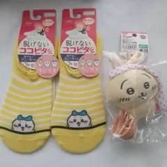 Item thumbnail for item 79e7b46b-9cc5-4b13-bcdd-75e797adcc2f