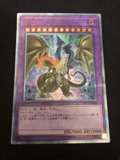 2026年最新】20th fgdの人気アイテム - メルカリ