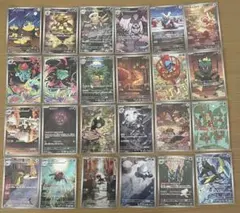 【まとめ売り】メガブレイブ メガシンフォニアARコンプリート セット 24枚