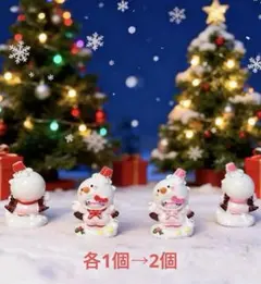 ⭐️早い者勝ち　限定セール❣️⭐️超可愛い　デコパーツ プラパーツ 立体　雪だるま
