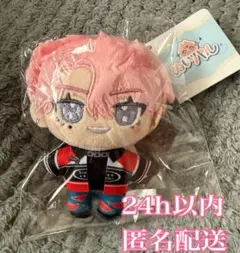 多聞くん今どっち！？ ぬいパル 福原 多聞 - メルカリ