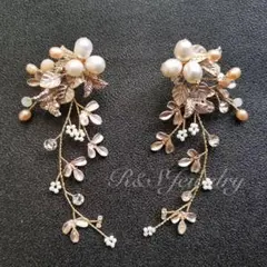 小枝フラワーロングイヤリングorピアスブライダルウェディングローズゴールド結婚式