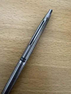 Item thumbnail for item 42ad7803-7eba-4c19-9164-1886ecdd4ed0