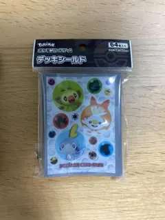 Item thumbnail for item 5ba16ca5-9f4b-44a6-86a7-3b9271d4f7d4