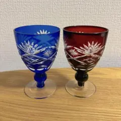 藍切子　江戸切子 高杯 ペアグラス 青 赤 菱カット