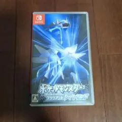 ポケットモンスター ブリリアントダイヤモンド