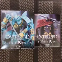 オーバーロード 武 フィギュア モモン コキュートス 2体セット