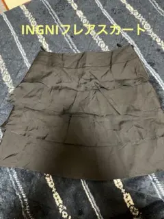 【美品】INGNI オールシーズン　ブラック フレアスカート M