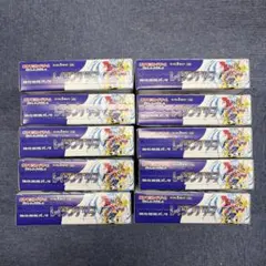 Item thumbnail for item e6124fdc-00ae-4808-ac73-63e3bb2826f4