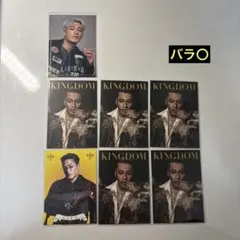 フォトカード 三代目J SOUL BROTHERS ELLY