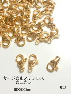 Item thumbnail for item e708a725-0745-4b38-bd70-aa683ddaaa54