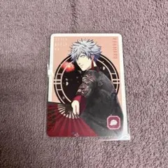 Item thumbnail for item 2060c3d7-4138-46b4-b01f-1fbbd9371b93