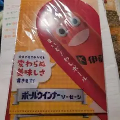 ポルウィンナーソーセージ ハート型