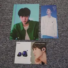 bts lys sysデジタルコードブックマーク ギャラクシーポストカード ジン