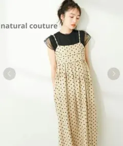 natural couture タックデザインキャミワンピース
