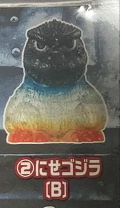 Item thumbnail for item ba575daf-9e5c-4b2f-8b65-aaa67fd7edab