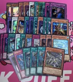 2026年最新】種別：まとめ売り／引退品 遊戯王OCG デュエル