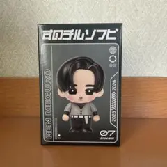 すのチルソフビ 目黒蓮