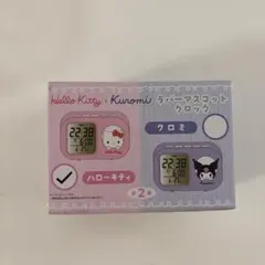 新品　ハローキティ　ラバーマスコットクロック