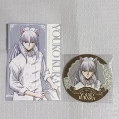 幽遊白書 蔵馬 妖狐 ビッグアクリルスタンド Amo cafe アモカフェ AMO CAFE WEB SHOP / 【受注生産】幽☆遊☆白書retro parlor ビック