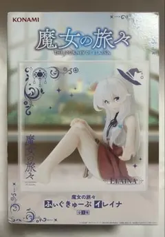 2026年最新】魔女の旅々 ふぃぐきゅーぶ イレイナ の人気アイテム