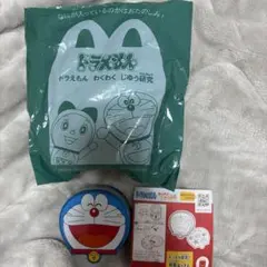 マクドナルド　ドラえもん　わくわく　じゆう研究