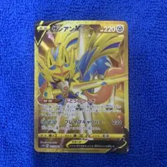 ザシアンV UR S1W ソード 073/060 ポケモンカード - メルカリ