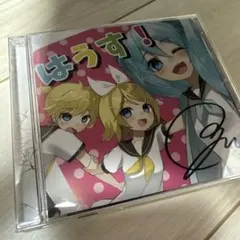 【サイン】ozon はうす！ CD ボカロ オゾン プロセカ プロジェクトセカイ