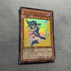 みぃ様 リクエスト 3点 まとめ商品