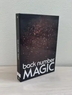 2025年最新】back number magic 初回限定盤aの人気アイテム